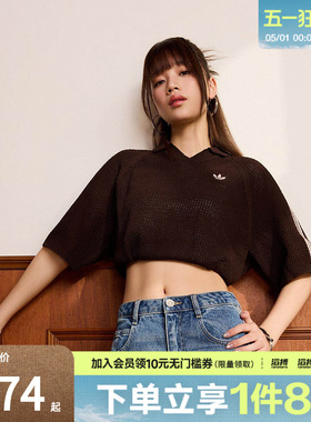 滔搏adidas阿迪达斯三叶草女子优雅针织运动半袖V领POLO衫KE0198