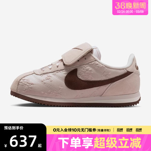 NIKE耐克女鞋W NIKE CORTEZ TXT运动休闲鞋IQ3624-667