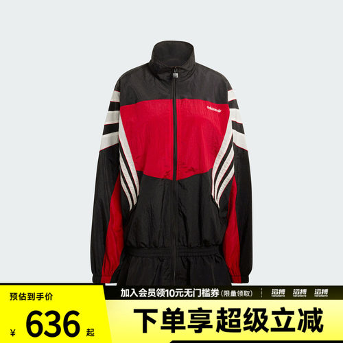 「滔搏运动」adidas阿迪达斯三叶草女子运动健身夹克外套KC9134