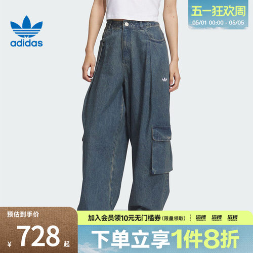 阿迪三叶草女子休闲长裤KC5813