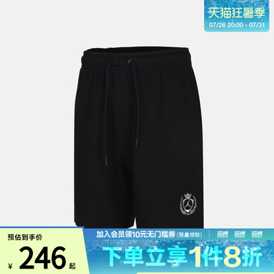 NIKE耐克男子AS M J FC FLC SHORT运动休闲短裤IW1603-010