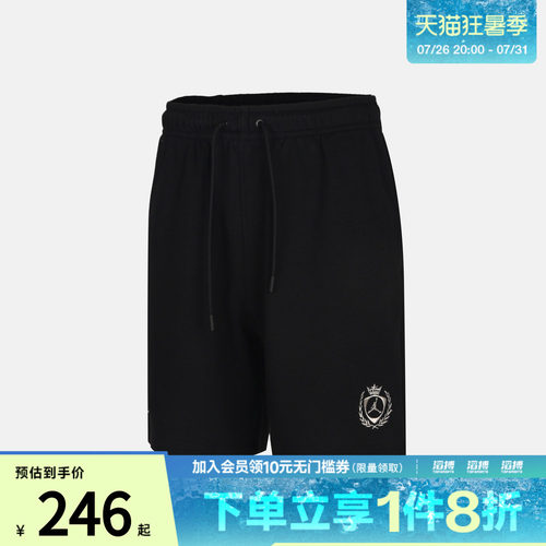 NIKE耐克男子AS M J FC FLC SHORT运动休闲短裤IW1603-010