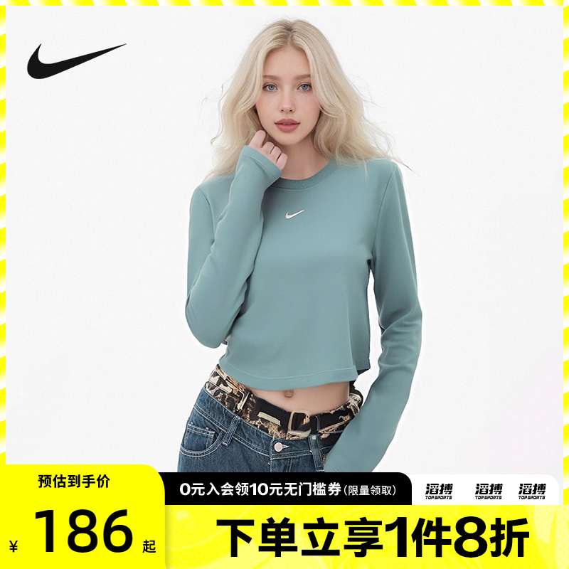NIKE耐克女子AS W NSW NK CH运动休闲长袖T恤HF5323-018