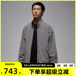 NIKE耐克男子运动健身夹克外套IF1878 095