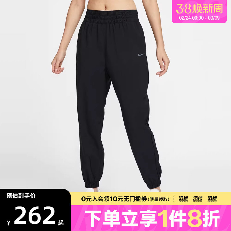 NIKE耐克女子裤子黑色宽松跑步训练运动休闲束脚长裤HJ1051-010