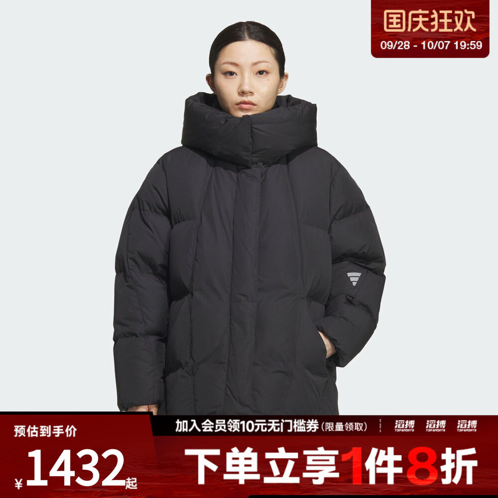 adidas阿迪达斯女子FOS运动休闲保暖中长款连帽羽绒服外套KC5802