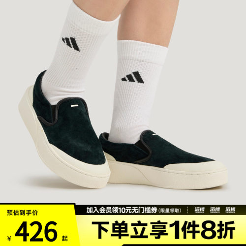 阿迪达斯男女鞋运动休闲鞋JP6215