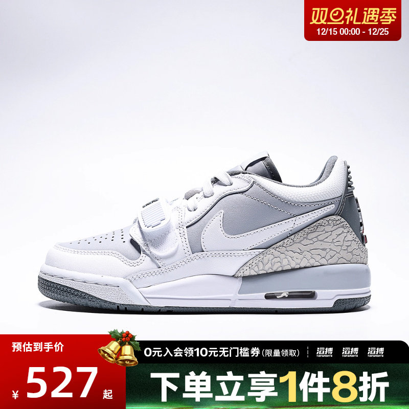 NIKE耐克男大童AIR JORDAN LEGACY 312运动鞋篮球鞋CD9054-005