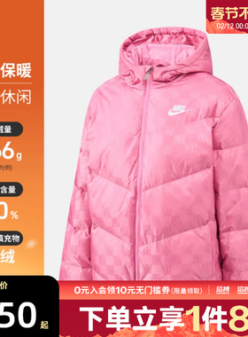 NIKE耐克大童运动休闲保暖连帽羽绒服外套NY2542013GS-003