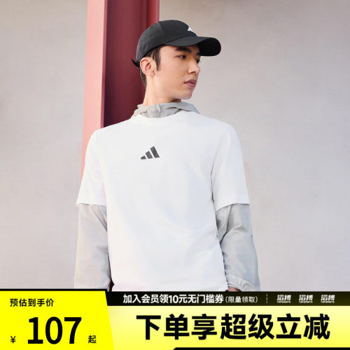 滔搏adidas阿迪达斯男子M SL SJ T运动休闲短袖T恤JF1092