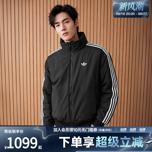 adidas阿迪达斯三叶草男子FIREBIRD复古运动风立领保暖棉服KR7203