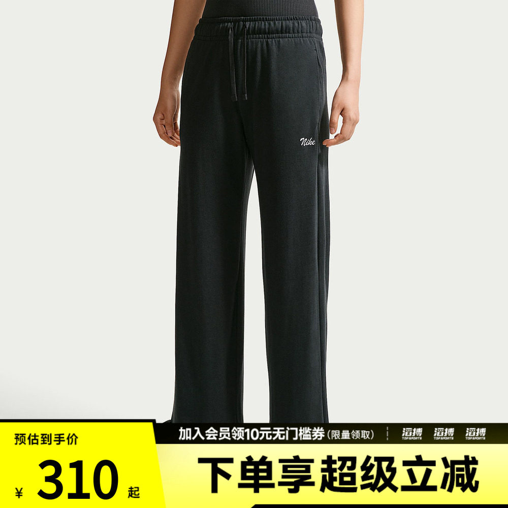 NIKE耐克女子运动休闲长裤IW1386-010