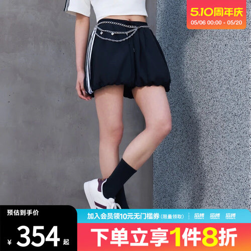 adidas阿迪达斯三叶草女子BALLOON SHORTS运动休闲短裤KY5067