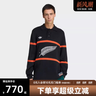adidas阿迪达斯三叶草男子KNITTED KG4640 POLO毛衣套头衫