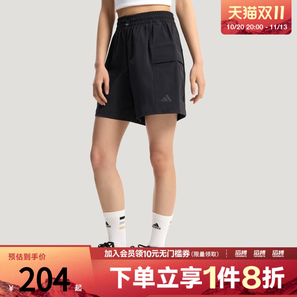 adidas阿迪达斯女子GFX CARGO SHT宽松运动休闲短裤KS5374
