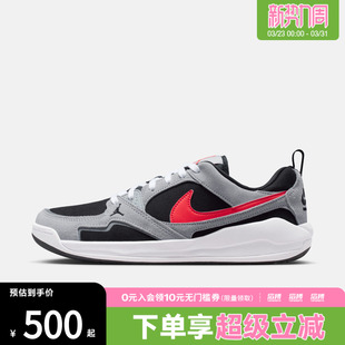 HJ6777 NIKE耐克男鞋 ERA运动休闲鞋 CMFT 006 JORDAN