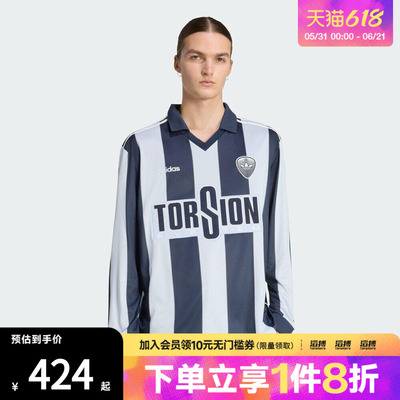 adidas阿迪达斯三叶草男子运动休闲长袖T恤HZ3787