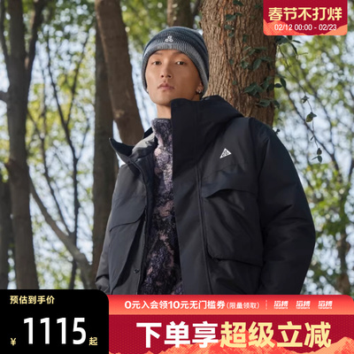 NIKE耐克男子ACG SF PRMLFT SKL PK运动休闲棉服外套FV8682-010