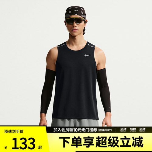NIKE耐克男子AS  DF MILER TANK TOP运动休闲无袖T恤IF2019-010
