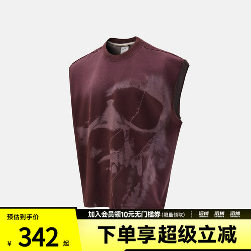 NIKE耐克男子AS JA DF SI SL TOP运动休闲无袖T恤IM5203-652