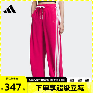 PNT运动休闲长裤 BANANA KB5225 adidas阿迪达斯女子S