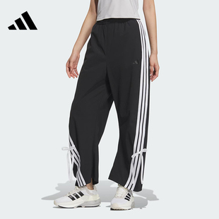 JY7666 PNT滔搏运动休闲长裤 adidas阿迪达斯女子DANCE WOVEN