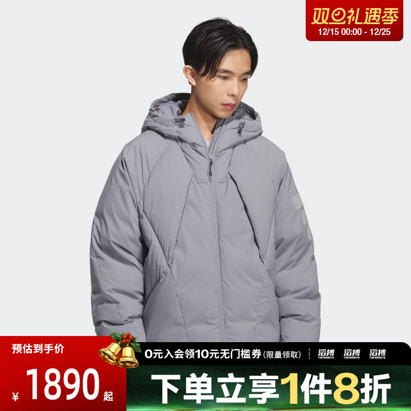 adidas阿迪达斯男子FOS运动休闲保暖连帽羽绒服外套KC2585