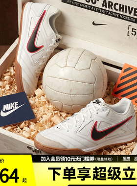 NIKE耐克男子GATO运动休闲鞋HQ6019-104