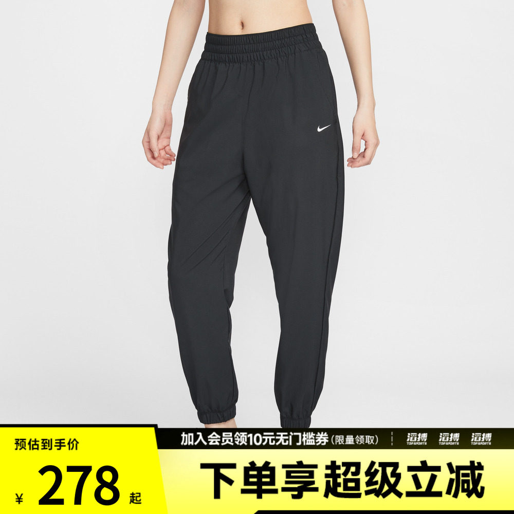 NIKE耐克女子ER运动休闲长裤HJ1051-013