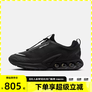 HQ8605 NIKE耐克男子AIR ROAM运动训练缓震跑步鞋 001 MAX