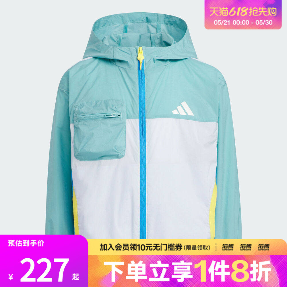 adidas阿迪达斯小童LK WV JKT HOODY运动健身夹克外套KH0264