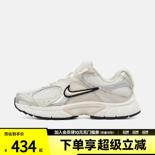 NIKE耐克女子V5 RNR 2E运动休闲鞋IV5998-113