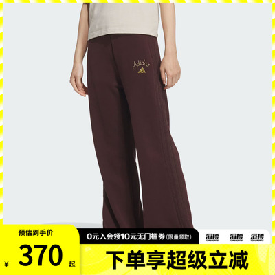adidas阿迪达斯新年款女子运动休闲长裤KH2708