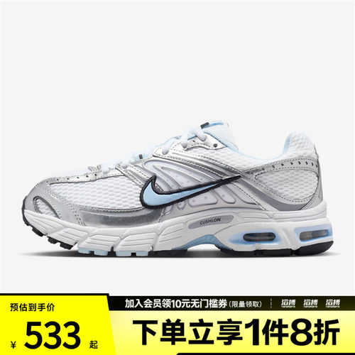NIKE耐克女鞋W NIKE AIR MAX MOTO 2K运动休闲鞋HQ2056-107