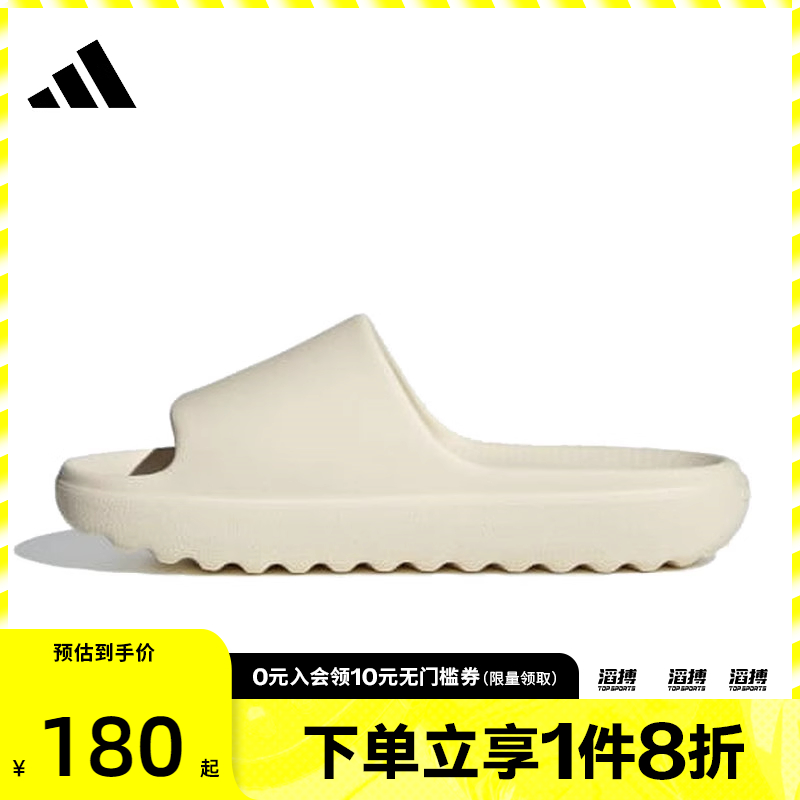 adidas阿迪达斯男女鞋ADILETTE LUMIASPW FTW运动休闲拖鞋JP9578