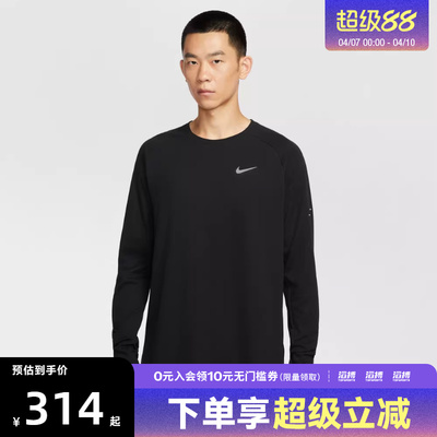 NIKE耐克男子运动休闲长袖T恤HV2706-010