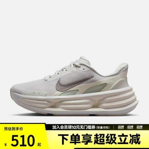 NIKE耐克女鞋W NIKE COMFORTRIDEEASYON运动休闲鞋IF5001-005