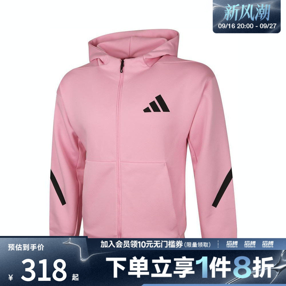 阿迪达斯大童休闲外套JC7576