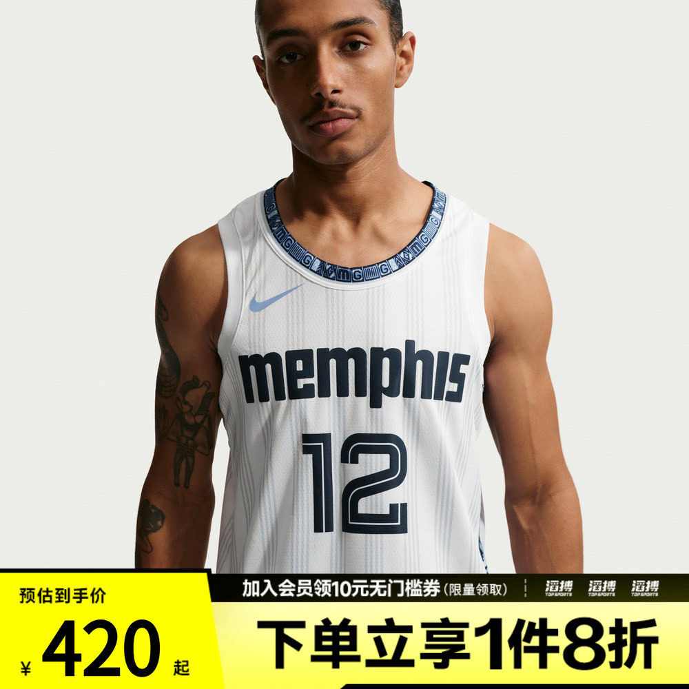 NIKE耐克男子运动休闲无袖T恤HM5986-104