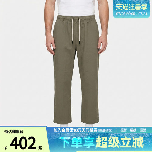 NIKE耐克男子AS DF SI GM WVN PANT运动休闲长裤IM5906-222