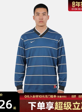 NIKE耐克男子AS M NK DF ENERGY运动休闲长袖T恤IF1533-476