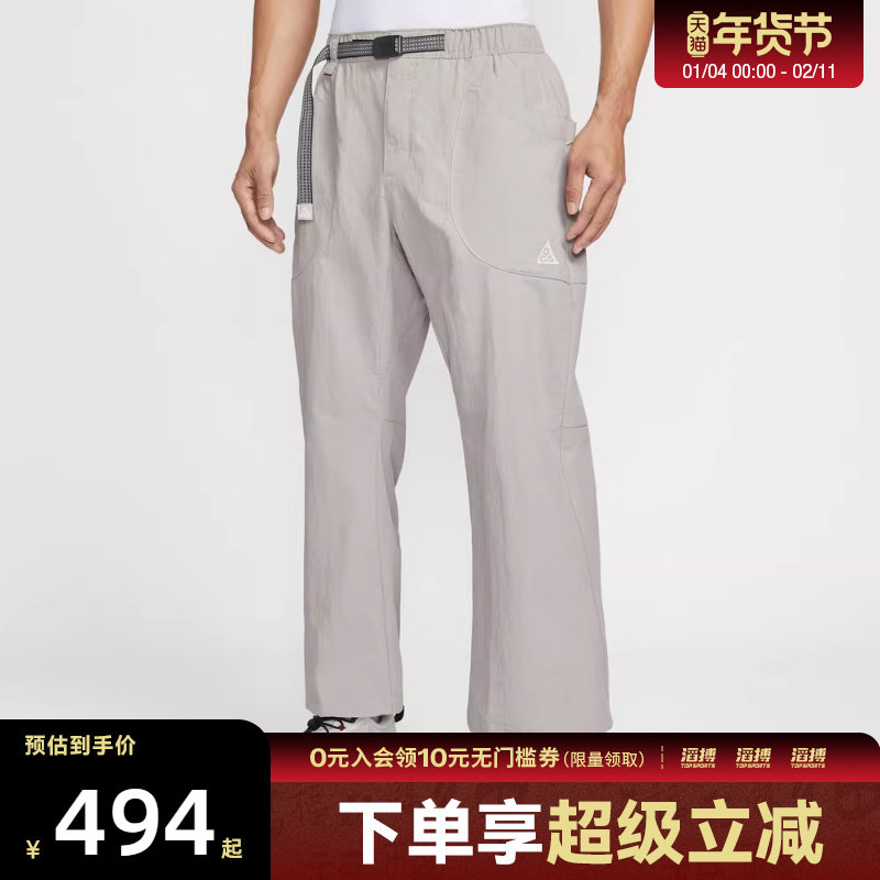 NIKE耐克男子运动休闲长裤IF0914-009,运动服/休闲服装,运动长裤,淘宝优惠券,粉丝福利购,淘宝优惠卷