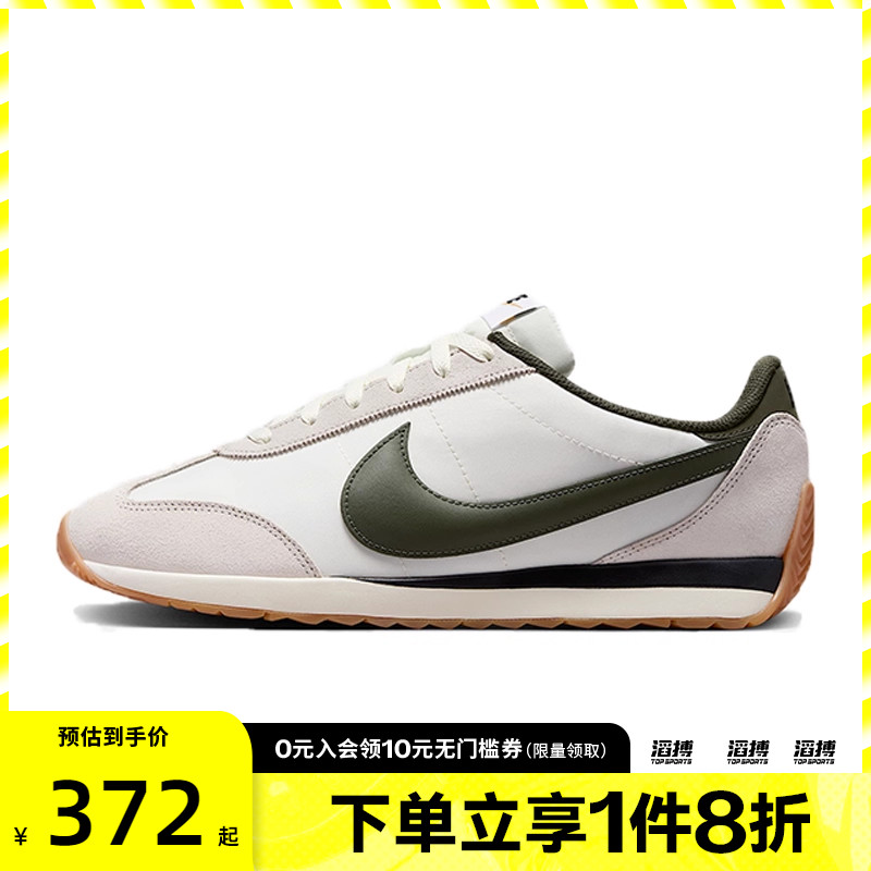 NIKE耐克男鞋NIKE PACIFIC运动休闲鞋HQ2052-002