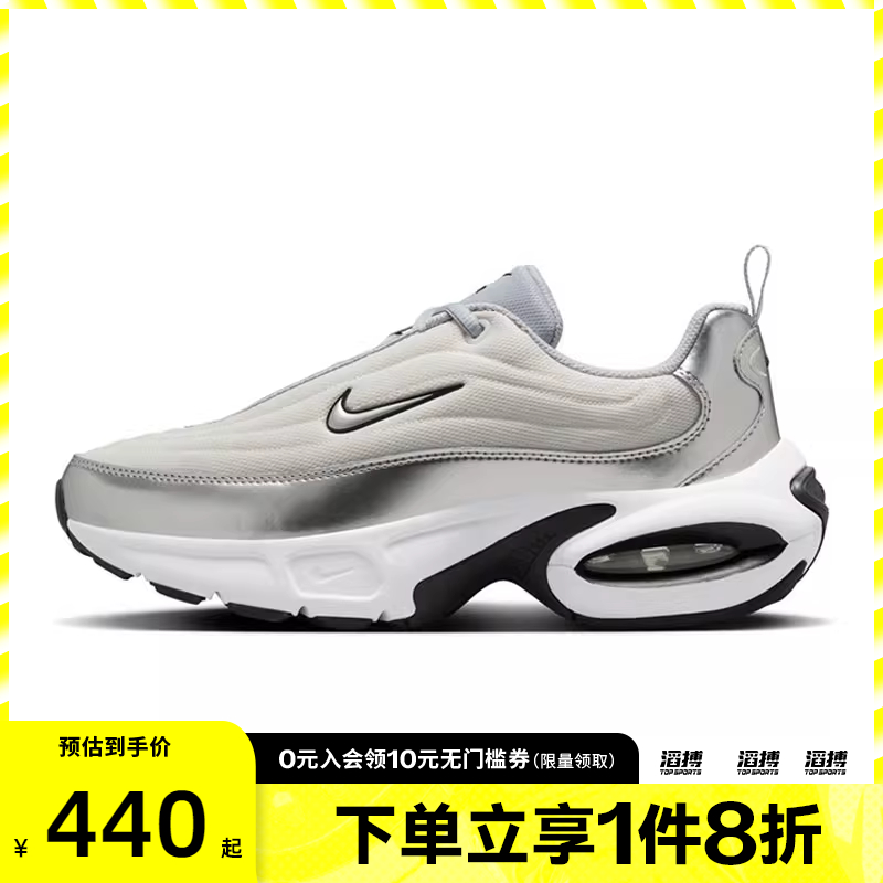 nike耐克运动鞋休闲鞋