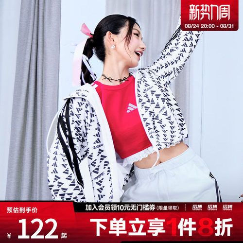 adidas阿迪达斯女子S BABY TEE运动休闲短袖T恤KC0183