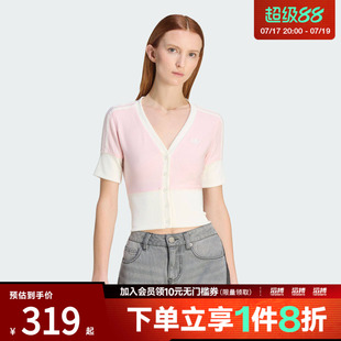 adidas阿迪达斯三叶草女子优雅纽扣运动修身短袖V领衬衫KW4541