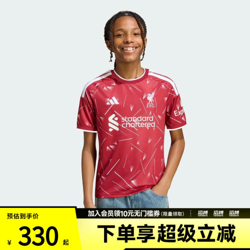 adidas阿迪达斯大童LFC H JSY Y运动休闲短袖T恤KB8255