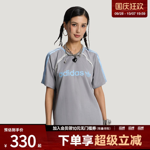 adidas阿迪达斯三叶草女子JERSEY休闲宽松运动短袖T恤上衣LF2324