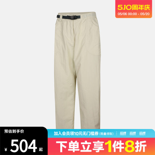 NIKE耐克女子AS W ACG DOLOMITI PNT运动休闲长裤IF0142-020