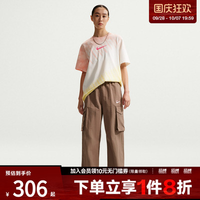NIKE耐克女子AS W NSW UV MR CRGO 运动休闲长裤IR7567-214